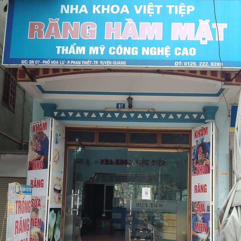 Nha khoa Việt Tiệp cung cấp đa dạng các dịch vụ chỉnh nha, chăm sóc, điều trị